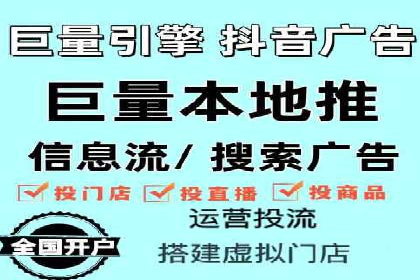 案例解析：SEO与SEM优化助力中小企业发展